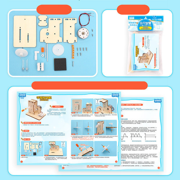 DIY Science And Technology Small Production Educational Toys